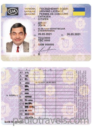 driving-img